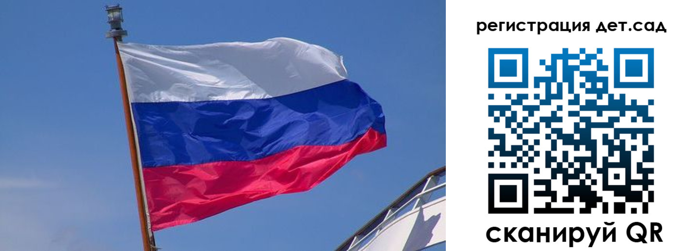временная регистрация купить в Усть-Лабинске